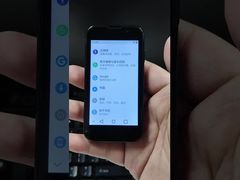 XS18 PRO