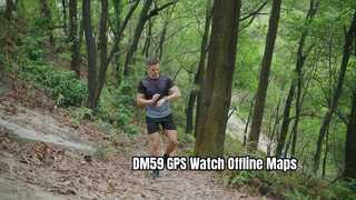 DM59 GPS Sport Watch Χάρτες εκτός σύνδεσης